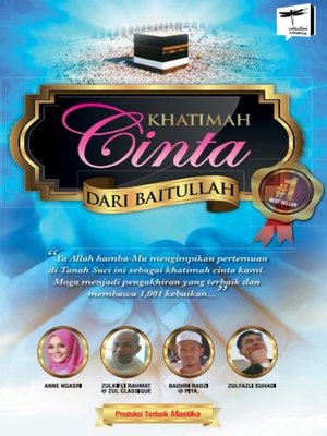 cover image of Khatimah Cinta
